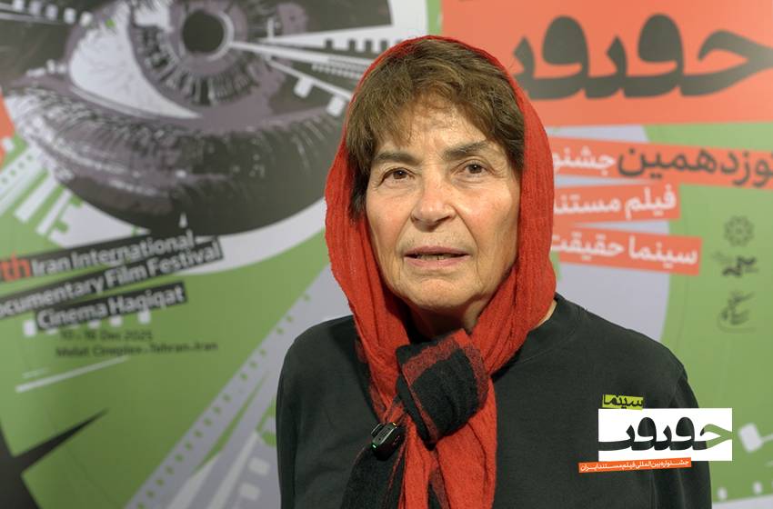 Iranian Photographers Work with Dedication and Sensibility