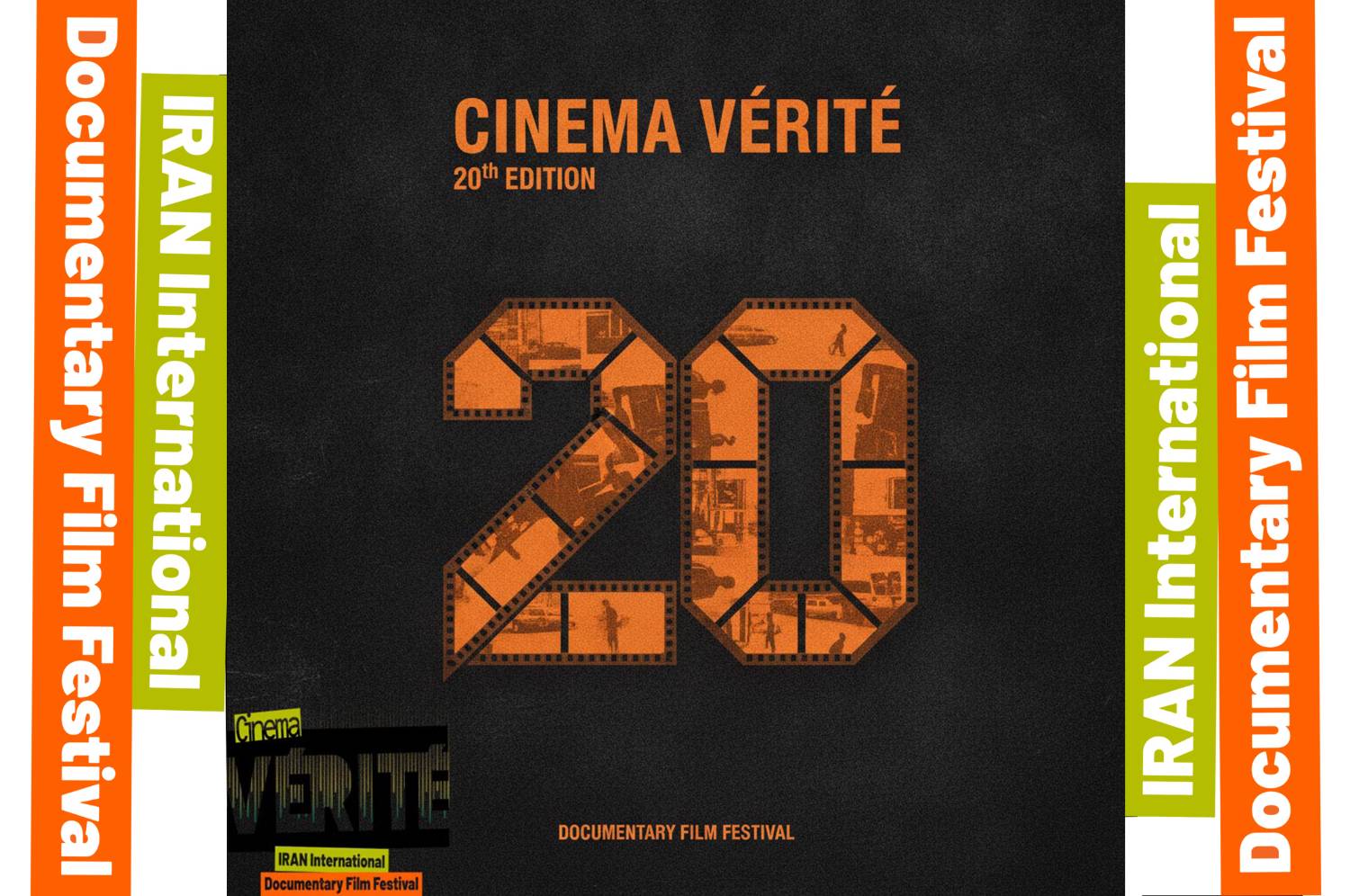 20th Iran International Documentary Film Festival Call for Entries