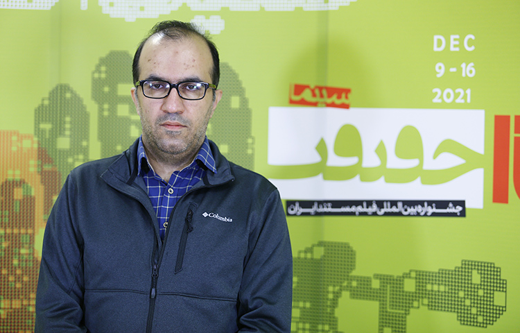 سیاوش سرمدی