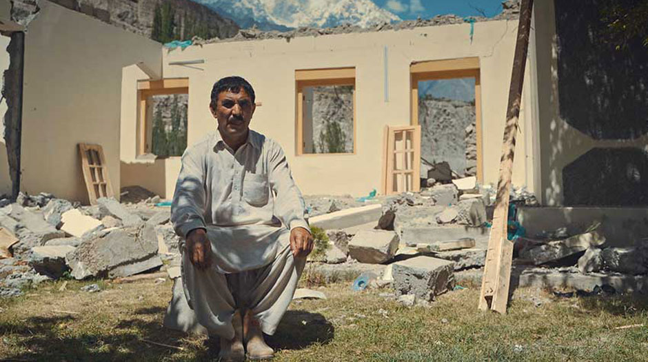 فریادی از کوهستان