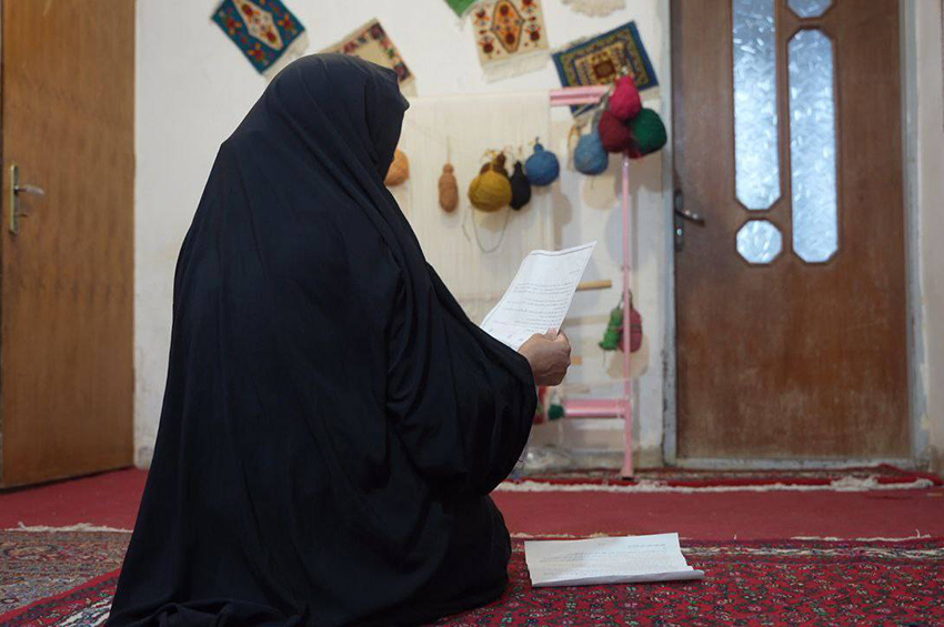 با قید محرمانگی