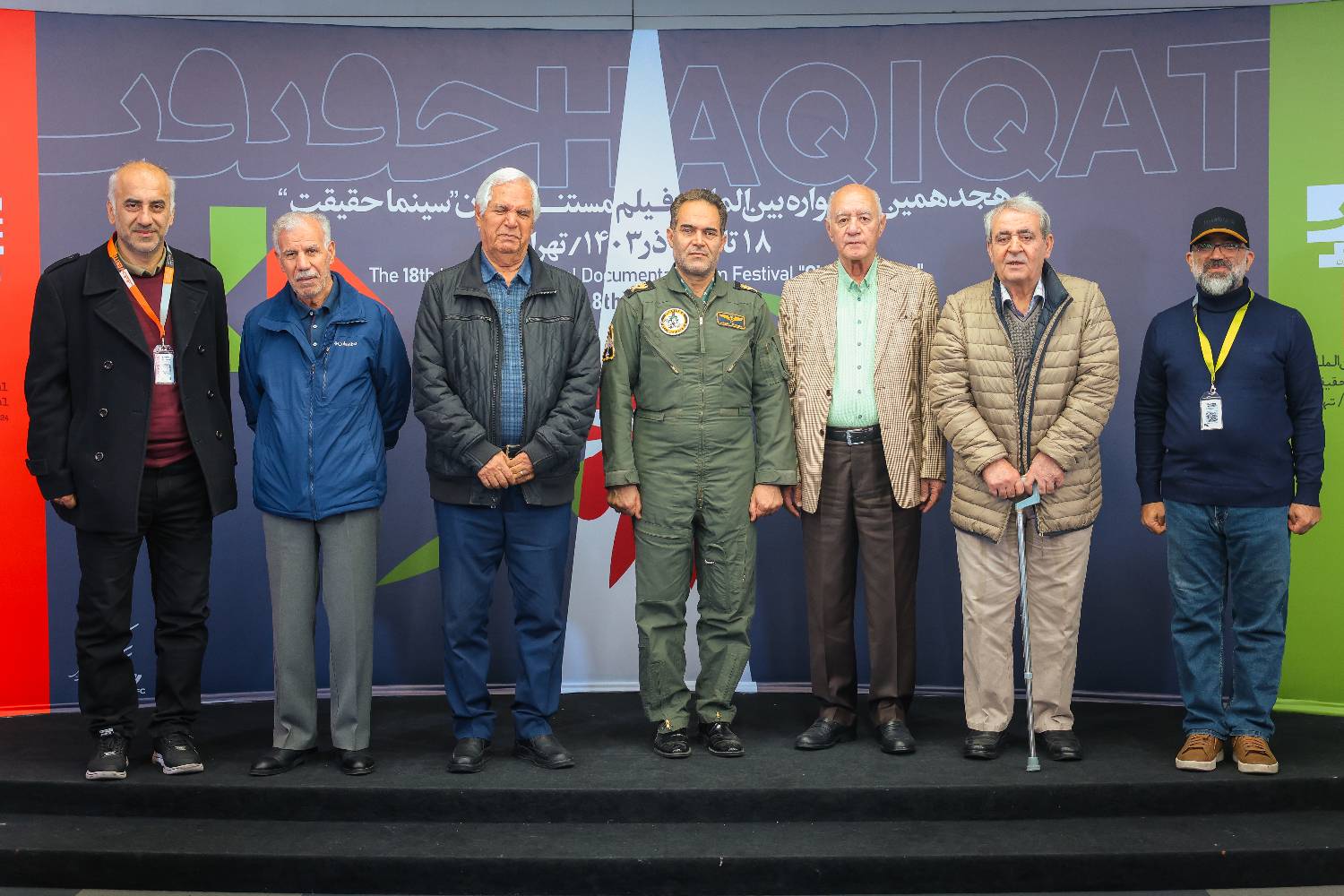 خلبانان به خانه جشنواره آمدند
