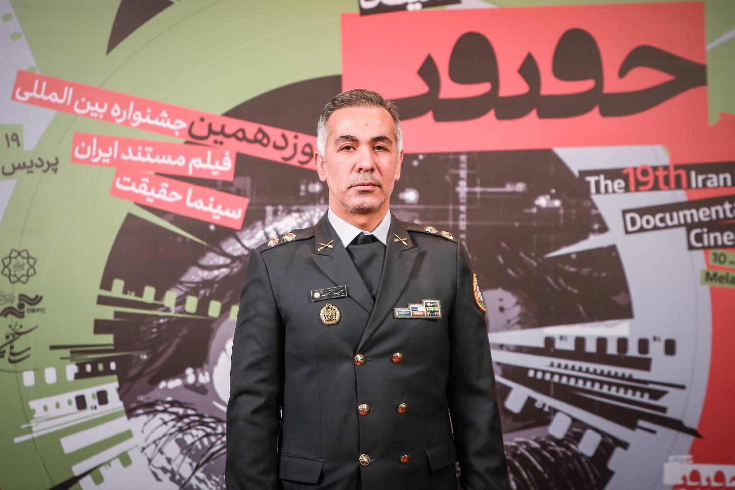 وقتی خنده کودکانه به شوک حقیقت می‌رسد