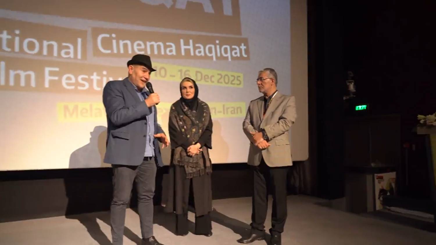 ارتباط تصویری با غزه