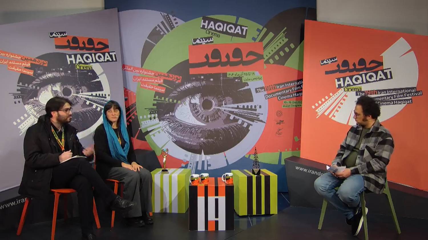 فیلم خبر - خاطره ابدی نیست